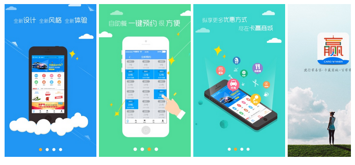 微信截图_20170822180003