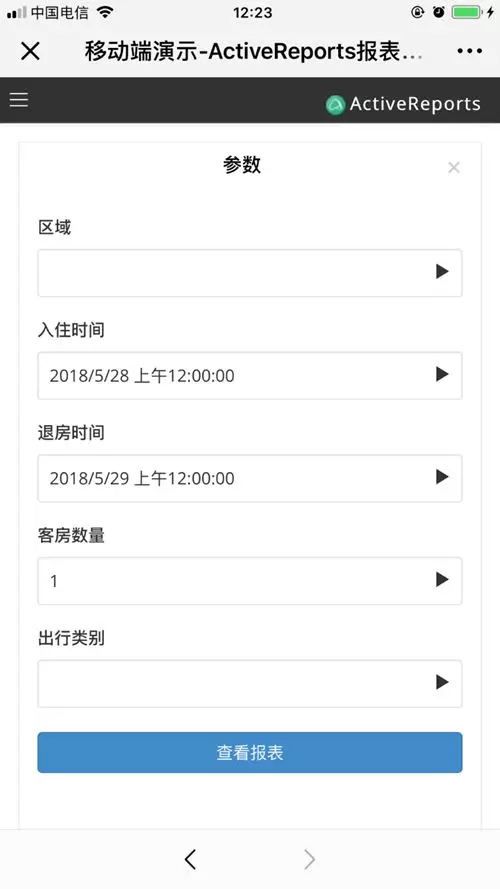 3_看图王.web 3_看图王.web