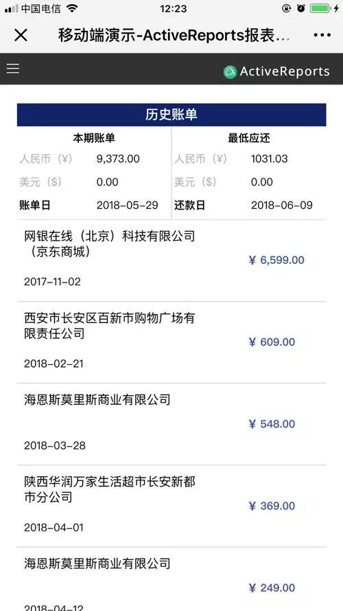 4_看图王.web 4_看图王.web